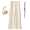 Calças de cintura alta, forradas com fleece, grossas, de perna larga, corte reto, tecido de acetato, nova coleção outono/inverno 2026 feminina, caimento justo, elegante, versátil, estilo casual