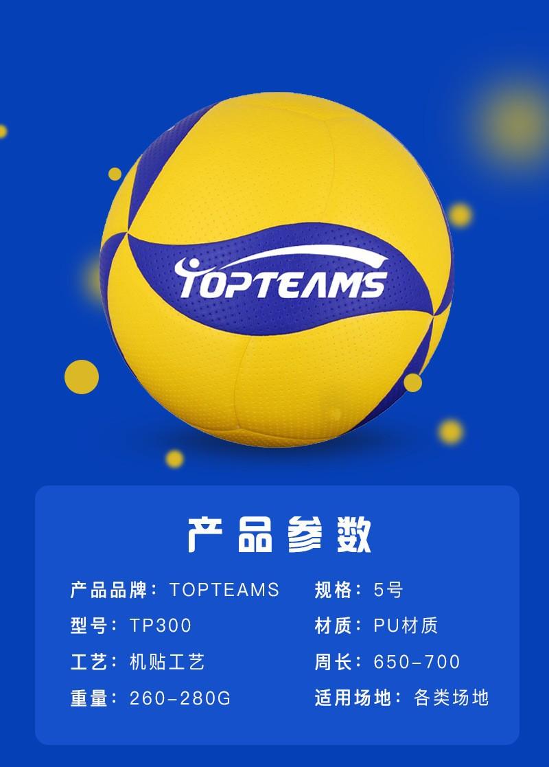 O1CN01A4iGyY1e6yszS4pPM_!!1003