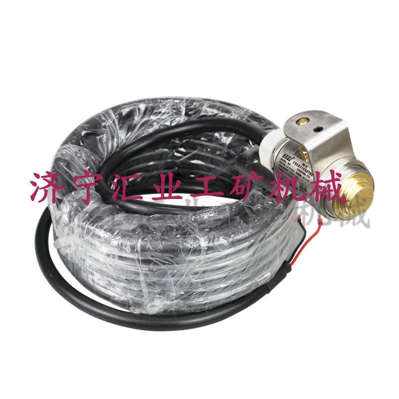 GWM-45-W3矿用温度传感器-4