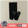 Calcetines de baile para niños, pantimedias para niñas, primavera y otoño, leggings blancos gruesos, calcetines para pies de bebé