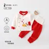 Conjunto de Ropa Interior para Niños, Ropa y Pantalones de Algodón Puro Clase A para Bebé con Cintura Alta que Protege el Vientre, Atuendo Rojo de Año Nuevo para Bebé de Otoño e Invierno
