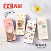 Estuche para Gafas de Caja de Hierro, Se Puede Imprimir con Logo, Portátil y Resistente a la Presión, Estuche para Gafas con Pintura en Spray de Dibujos Animados, Estuche de Moda para Gafas Ópticas