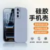 Adecuado para Funda de Teléfono Móvil Opporeno6, Cubierta Protectora Opporeno6Pro, Simple y Elegante Opporeno6Pro+