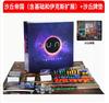 Juego de Mesa de Guerra Imperio de Arena Set Completo con Expansión Ickes Rise 2 Expansión Levantamiento Inmortal de Dune Juego de Estrategia