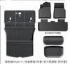 Adecuado para Tesla Model Y3 Nueva Versión Alfombrilla de Maletero Integrada Alfombrilla Especial para Compartimento Trasero Accesorios Tesla Ya