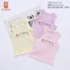 Chaleco de Licra para Niños Mayores, Chaleco de Tendencia Estilo Chino, Chaleco Rojo de Algodón Puro para el Año del Zodiaco, Venta Especial de Remate