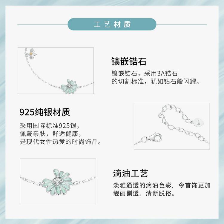 SCB270_06.jpg