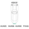 Adecuado para filtro de humidificador de aire Philips FY3436 elemento de filtro engrosado HU4905 HU4906 HU4908