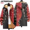 Chaqueta Transfronteriza de Estilo Nuevo con Patrones Multicolor, 34 Elementos, Cremallera, Cárdigan con Capucha, Abrigo Grueso de Algodón Polar de Invierno con Forro Amarillo