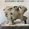 Pedra Crua Natural, Pedra Ornamental para Aquários, Pedra para Rochário, Pedra para Paisagismo, Pedra para Jardim de Bonsai, Pedra Lingbi, Pedra Decorativa