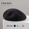 Genial para el VeranoFino y Transpirable Boina de Papel Japonés Importado para Mujer, Sombrero de Artista Versátil que Hace que la Cara Parezca Más Pequeña