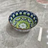 Juego de Vajilla, Vajilla para el Hogar, Bol de Cerámica, Bol para Arroz, Caja de Regalo, Bol para Comedor, Estilo Bohemio, Alto Valor Estético, Color Bajo Esmalte