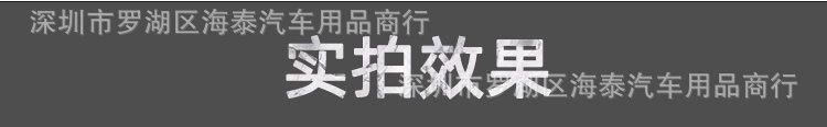 详情页_11.jpg