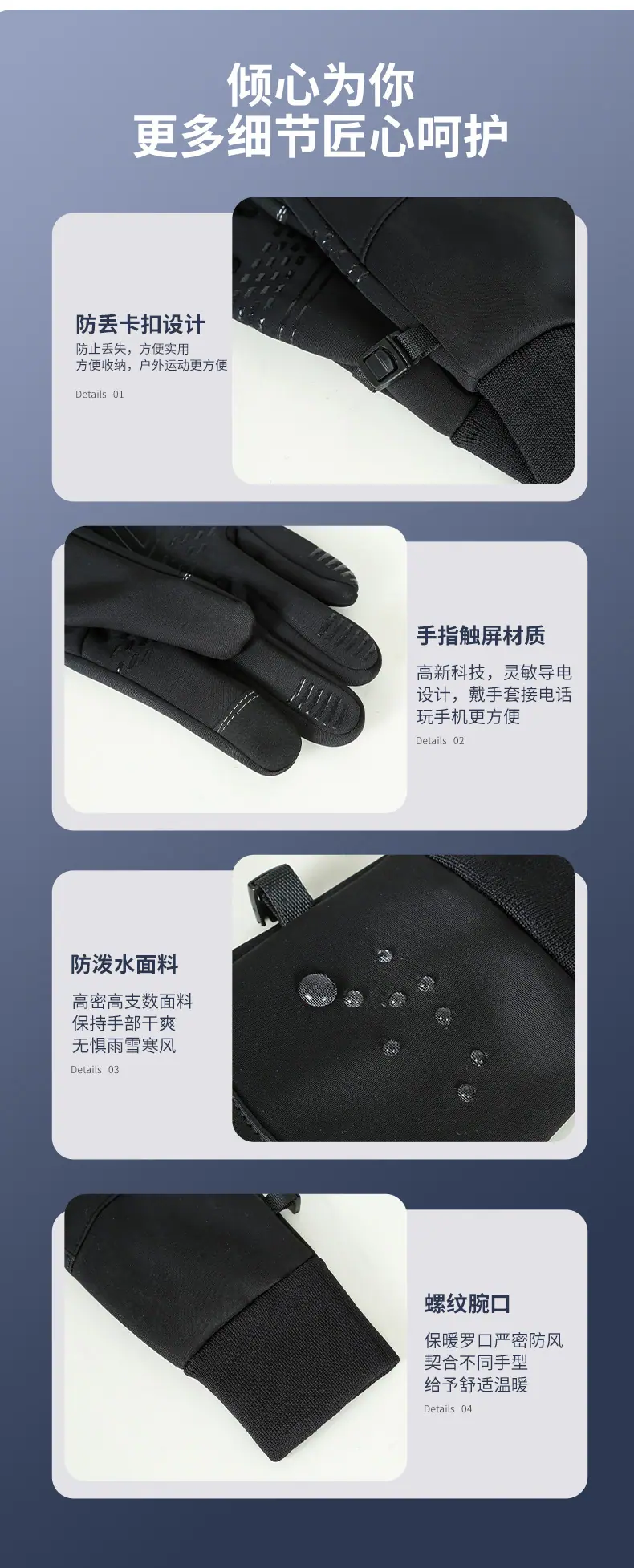 董欢1_10