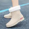 Botas de chuva feminina adulta antiderrapante moda calçados externos 2024 novo verão cano médio sapatos de borracha resistentes ao desgaste calçados aquáticos impermeáveis botas de chuva