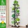 Suporte de Flores Sala de Estar de Chão Varanda Rack de Armazenamento Interno e Externo Suporte para Vasos de Suculentas Rack de Exposição de Plantas de Ferro Multicamadas