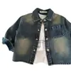 Chaquetas para Niños 2026 Otoño Nuevo Estilo Moda Primaveral y Otoñal Infantil Ropa Retro Moda Tendencia Otoño Chaquetas de Mezclilla para Niños
