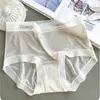 Ropa Interior Fina Sin Marcas para Mujer Base de Seda de Morera Hielo Seda Antibacteriana Secado Rápido Verano Cómodos Pantalones de Cintura Media