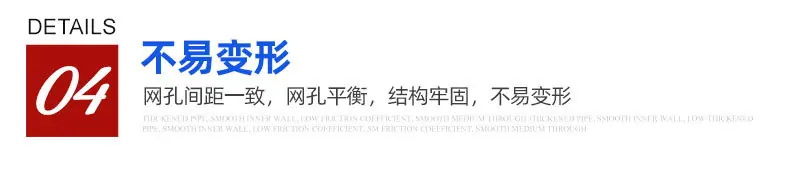 3仓储笼_12.jpg