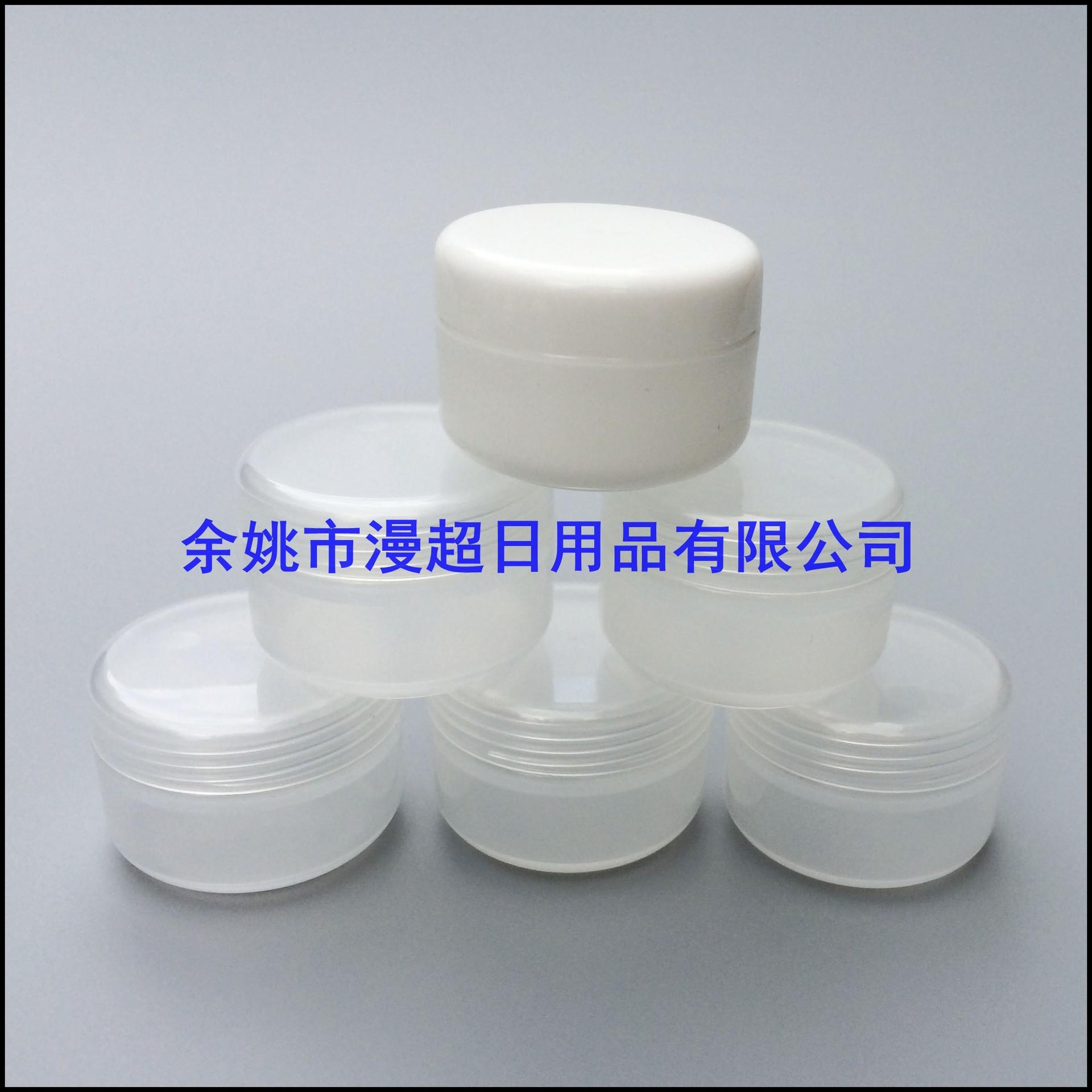 20g   多    色