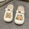 Pantuflas de Uso Dual tipo Falda Interior con Sensación Cómoda al Caminar, Pantuflas de Algodón Slip-On, Nuevas Pantuflas Cerradas de Estilo Lindo para Mujer Invierno 2025