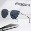 Gafas de sol sin montura con borde cortado de moda para mujer Protección UV Blanqueamiento Color té Estilo coreano Estilo de celebridad de internet Montura grande Gafas de sol adelgazantes