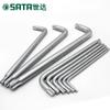 Llave Allen Flor de Cabeza de Bola Extra Larga Alargada Shida Torx Hexagonal Interior 84604-84712
