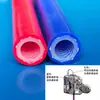 Tubo de diálise trançado reforçado de silicone feito sob medida, resistente a alta temperatura e alta pressão, tubo de entrega para máquina de diálise vermelho e azul