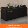 Mostrador de Bar, Caja Registradora, Mostrador Moderno Minimalista para Tienda de Ropa, Pequeño Supermercado de Belleza, Mostrador de Recepción Trendy