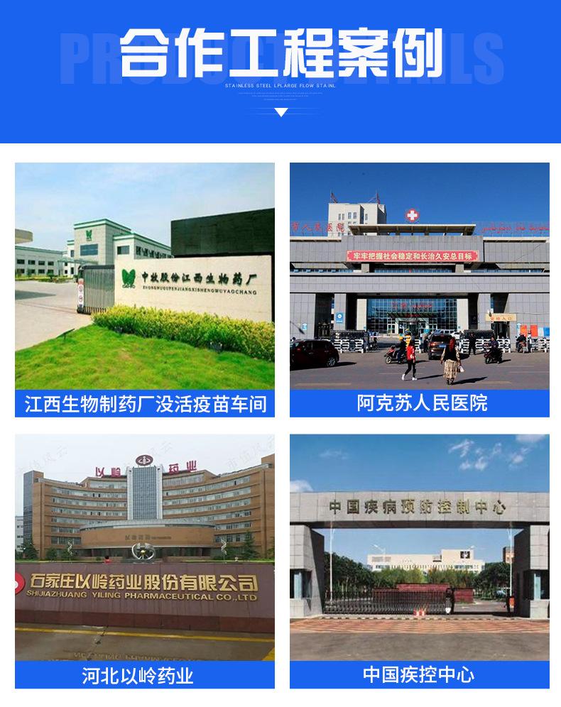 详情8_11.jpg