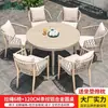 Mesas y Sillas de Exterior Mojia, Mesas y Sillas de Aleación de Aluminio para Exteriores de Patio, Juego de Mesa y Sillas de Ocio de Alta Gama para Jardines de Villas