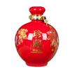 Garrafa de Vinho de Cerâmica Jingdezhen 2,5kg 5kg Peônia Artesanato Estilo Antigo Pote Selado para Fermentação Recipiente para Vinho Bule de Vinho Dragão e Fênix do Zodíaco