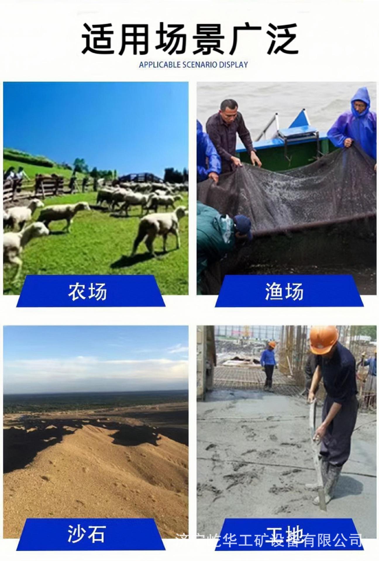 柴油搅拌机I3.jpg
