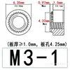 Fabricante porcas de travamento serrilhadas de aço carbono/aço inoxidável S/CLS-M2M3M4M5M6M8, porcas de pressão galvanizadas de ferro