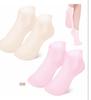 Cuidados de silicone à prova d'água hidratante anti-rachaduras amaciamento calosidades cutin pé capa máscara máscara de praia meias protetoras macias para os pés