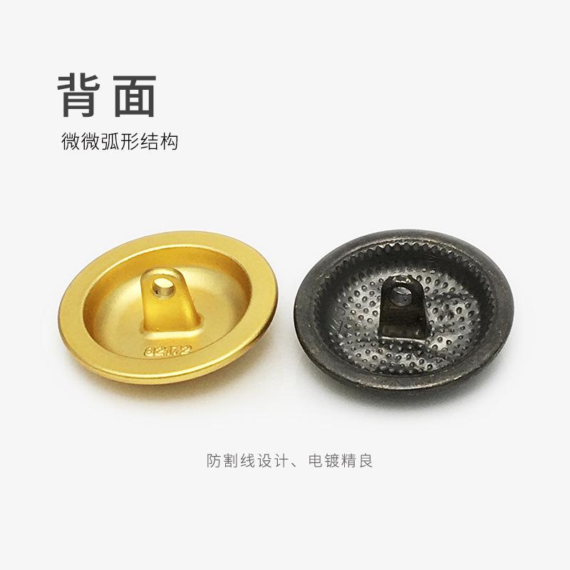 背面、颜色