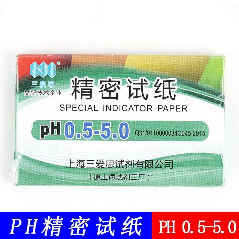 PH试纸0.5-5.0