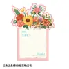 Buquê Criativo Dia das Mães Cartão de Saudação Caligrafia em Branco Manuscrito DIY Cartão de Bênção Gratidão para Mãe Cartão de Mensagem Personalizado