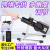 Dispositivo de Masturbación Femenina con Empuje Automático Telescópico, Pene Simulado para Penetración Orgásmica, Fabricante de Dispositivos de Masturbación, App Inteligente