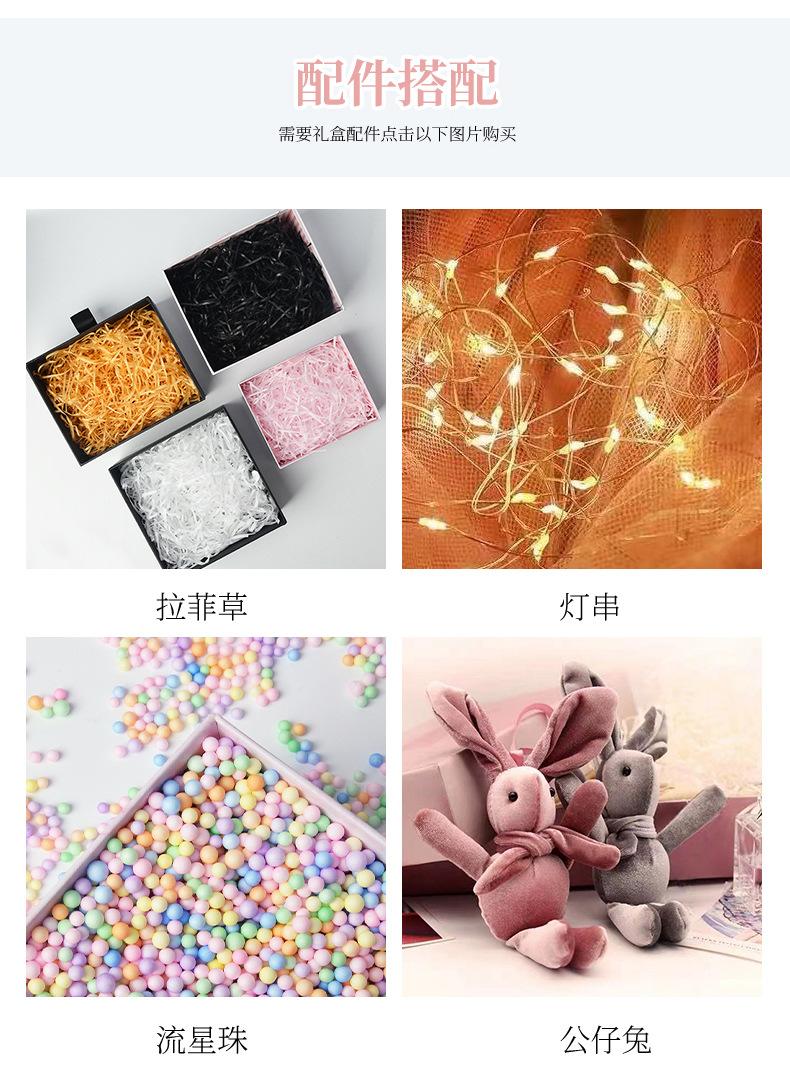 禮盒_12.jpg