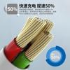 Cable de Datos Python de Carga Súper Rápida de 120W 6A Adecuado para Huawei Tipo-C Android y Cable de Carga para Teléfono Móvil Apple