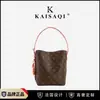 Bolso de Hombro Loungefly para Mujer 2026 Nuevo Bolso Tipo Cubo Vintage para Mujer Versátil Bolso de Axila Bolso Cruzado de Moda para el Trabajo