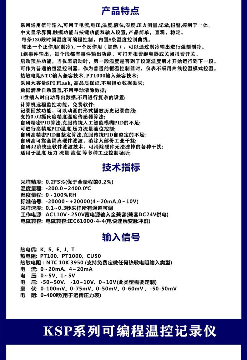 未标题-1_04.jpg