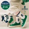 [Explosiones] Calcetines para Niños Calcetines Infantiles Primavera y Otoño Niños y Niñas Estudiantes Calcetines de Oso de Dibujos Animados Coreanos