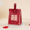 Caja de Dulces para Boda Portátil Estilo Chino Caja de Papel para Dulces de Boda Caja de Regalo para Boda Compromiso Bolsa de Dulces para Boda de Alta Gama Venta al por Mayor
