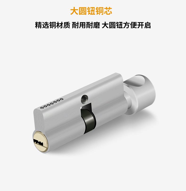 不锈钢详情 (25)