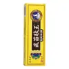 Creme para Pele Le Qingqing Xizang Miao Skin King, creme para pele, pomada, dropshipping, creme para cuidados com a saúde para alívio da coceira na pele