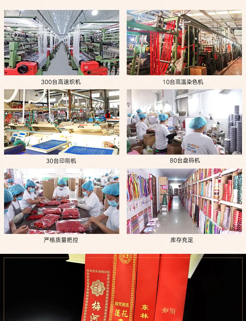 详情页_04.jpg