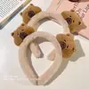 Nueva Diadema de Peluche de Capibara 2024 para Mujeres para Lavarse la Cara, Aplicarse Maquillaje y Aplicarse Mascarilla Facial, Diadema Divertida, Maillard