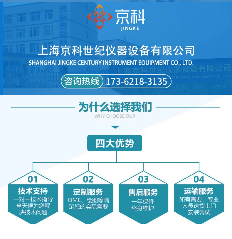 详情_04.jpg